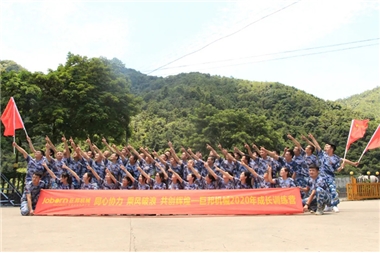 乘风破浪，同心同行 | 巨邦户外团建成长记