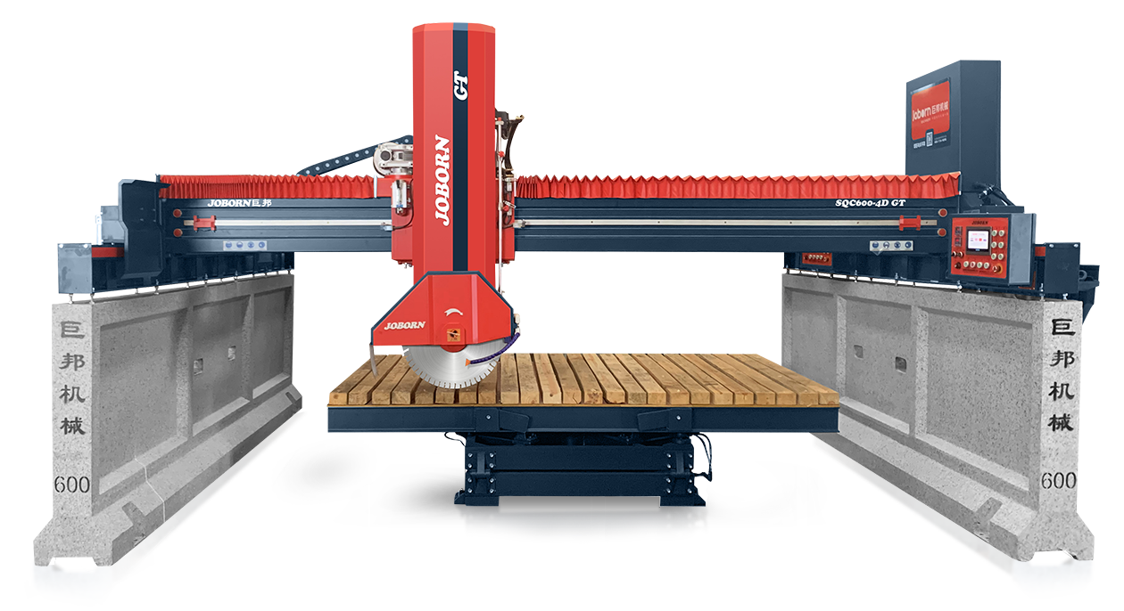 高速红外线桥式切石机GT